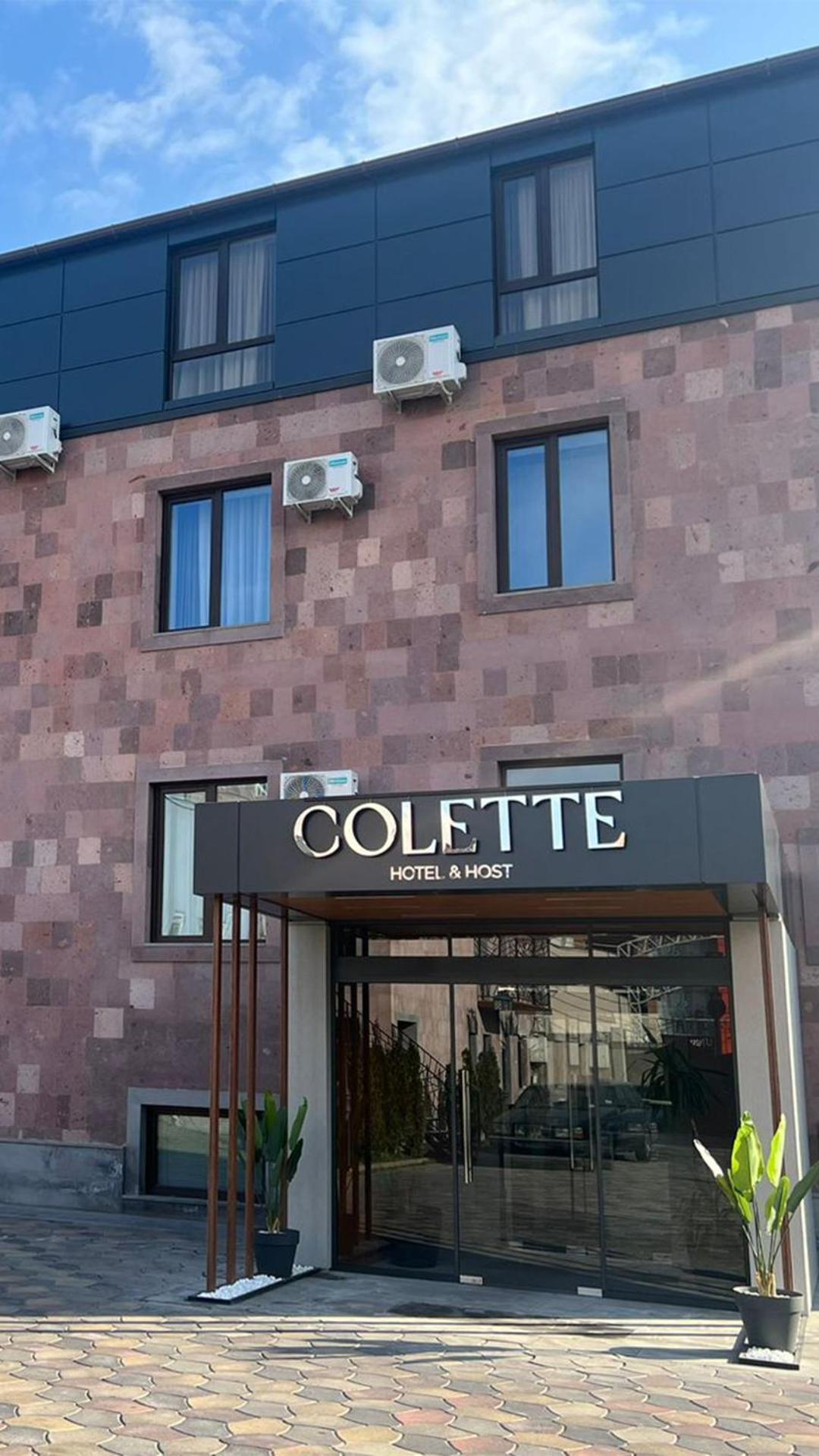 Colette Hotel Yerevan Luaran gambar