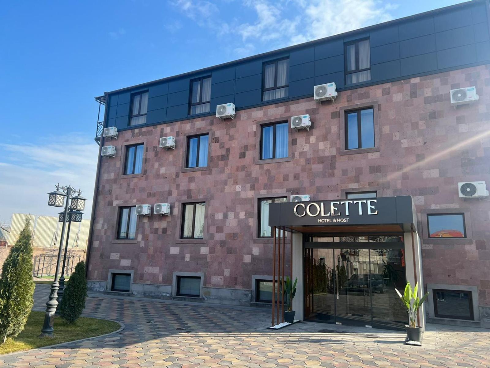 Colette Hotel Yerevan Luaran gambar